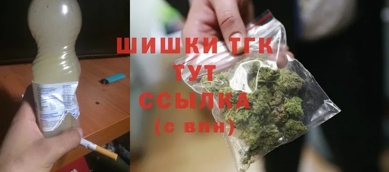 Бошки марихуана White Widow  Касимов 